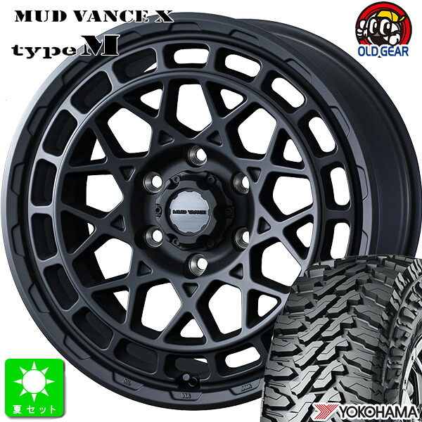 LT215/70R16 100/97Q ヨコハマ ジオランダー M/T G003 新品 サマータイヤ ホイール4本セット ウェッズ マッドヴァンス WEDS MUD VANCE X タイプ M 16インチ 6.5J 6H139.7 フルマットブラック 組込み済 バランス調整済 taiya