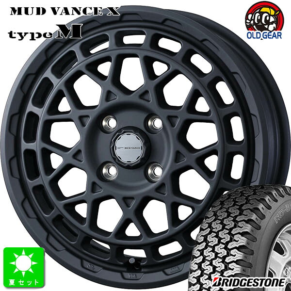 145/80R12 80/78(145R12 6PR)ブリヂストン BRIDGESTONE RD-604V新品 サマータイヤ ホイール4本セットウェッズ マッドヴァンス Weds MUD VANCE X Type M12インチ 4.00B 4H100フルマットブラック組込み済 バランス調整済 taiya｜オールドギア店 44,880円
