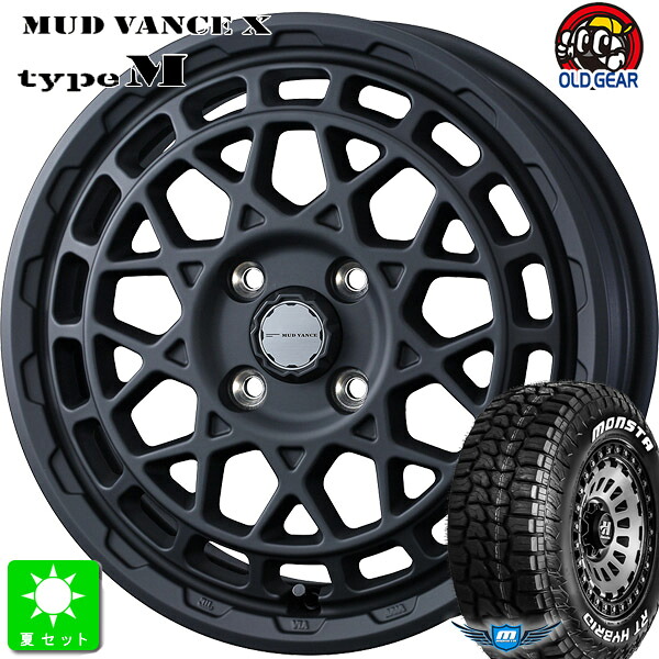 155/65R14 81S XL RWL モンスタタイヤ RTハイブリッド ホワイトレター 新品 サマータイヤ ホイール4本セット ウェッズ マッドヴァンス X タイプM 14インチ 4.5J 4H100 フルマットブラック 組込み済 バランス調整済 taiya