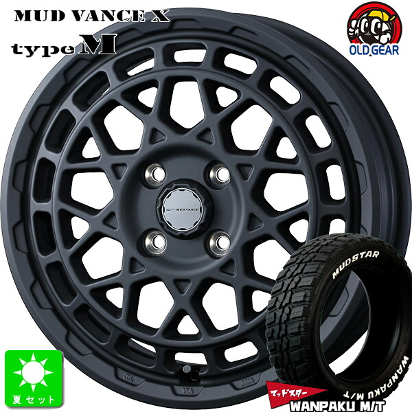 155/65R14 マッドスター MUDSTAR WANPAKU M/T ホワイトレター 新品 サマータイヤ ホイール4本セット ウェッズ マッドヴァンス X タイプM 14インチ 4.5J 4H100 フルマットブラック 組込み済 バランス調整済 taiya