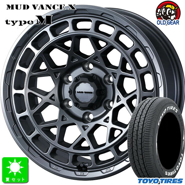 215/65R16C 109/107 トーヨー TOYO H30 ホワイトレター 新品 サマータイヤ ホイール4本セット ウェッズ マッドヴァンス WEDS MUD VANCE X タイプ M 16インチ 6.5J 6H139.7 マットガンメタ 組込み済 バランス調整済 taiya