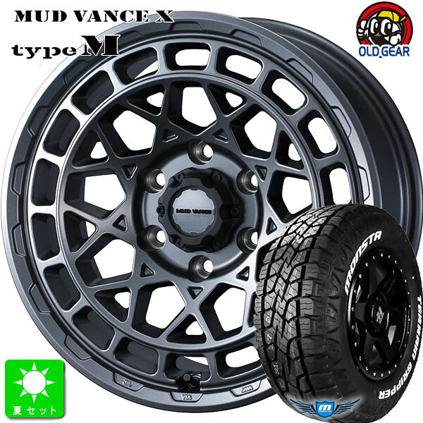 LT215/70R16 107/105Q モンスタタイヤ テレーングリッパー A/T ホワイトレター 新品 サマータイヤ ホイール4本セット ウェッズ マッドヴァンス WEDS MUD VANCE X タイプ M 16インチ 6.5J 6H139.7 マットガンメタ 組込み済 バランス調整済 taiya