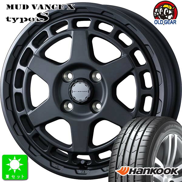 165/55R14ハンコック ヴェンタス プライム3 K125新品 サマータイヤ ホイール4本セットウェッズ マッドヴァンス X タイプS 14インチ 4.5J 4H100フルマットブラック組込み済 バランス調整済 taiya｜オールドギア店