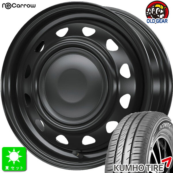 165/60R14クムホ KUMHO エコウィング ES31新品 サマータイヤ ホイール4本セットウェッズ Weds ネオキャロ14インチ 4.5J 4H100セミマットブラック組込み済 バランス調整済 taiya|オールドギア店