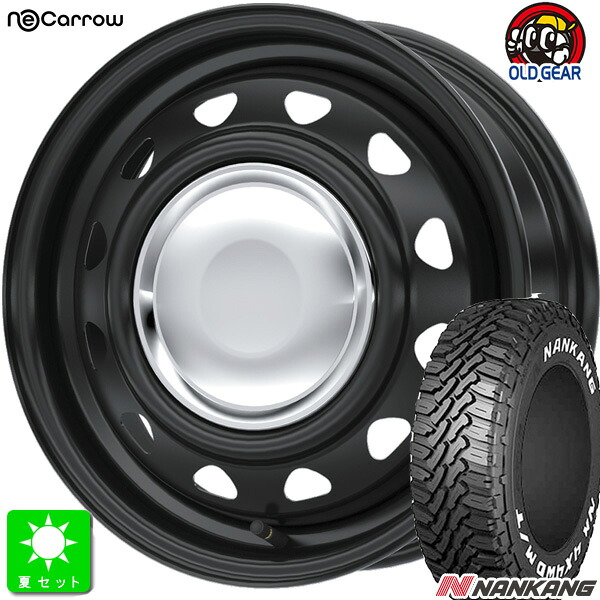 限定特価 165/65R14 ナンカン NANKANG FT9 ホワイトレター 新品 サマータイヤ ホイール4本セット ウェッズ Weds ネオキャロ 14インチ 4.5J 4H100 クローム 組込み済 バランス調整済 taiya
