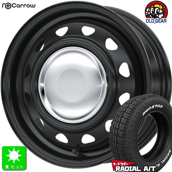 数量限定特価 155/65R14マッドスター MUDSTAR RADIAL A/T ホワイトレター新品 サマータイヤ ホイール4本セットウェッズ Weds ネオキャロ14インチ 4.5J 4H100クローム組込み済 バランス調整済 taiya|オールドギア店