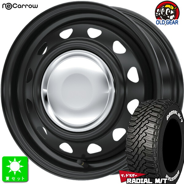 限定特価 145/80R12 80/78(145R12 6PR) マッドスター RADIAL M/T ホワイトレター 新品 サマータイヤ ホイール4本セット ウェッズ Weds ネオキャロ 12インチ 3.50B 4H100 クローム 組込み済 バランス調整済 taiya
