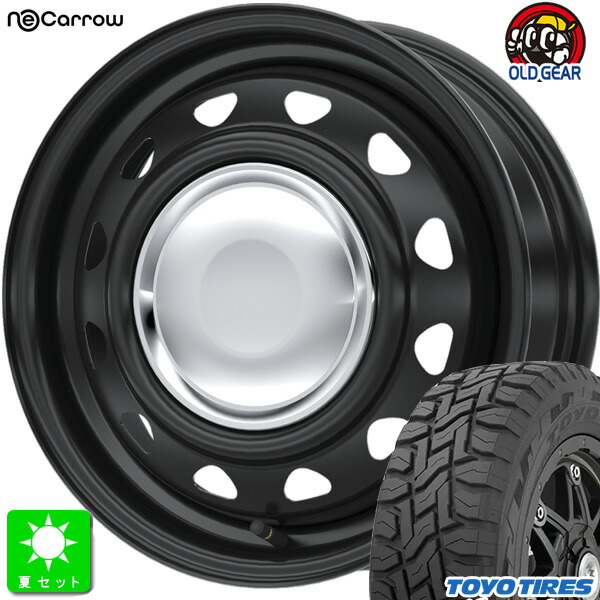 限定特価 145/80R12 80/78(145R12 6PR) トーヨー オープンカントリー R/T 新品 サマータイヤ ホイール4本セット ウェッズ Weds ネオキャロ 12インチ 3.50B 4H100 クローム 組込み済 バランス調整済 taiya