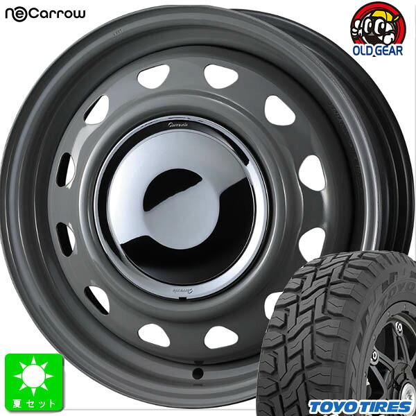 数量限定特価 155/65R14 トーヨー オープンカントリー R/T 新品 サマータイヤ ホイール4本セット ウェッズ Weds ネオキャロ 14インチ 4.5J 4H100 グレー/クロームキャップ 組込み済 バランス調整済 taiya