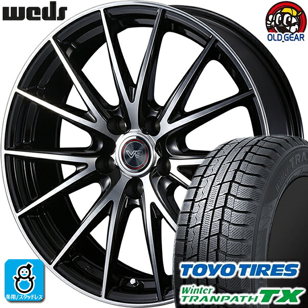 235/55R18 トーヨータイヤ ウィンタートランパスTX スタッドレスタイヤホイール 新品 4本セット ウェッズ シェイクダウン VS2 ブラックポリッシュ(BKP) 18インチ 5H114.3 組込みバランス調整済み taiya|オールドギア店