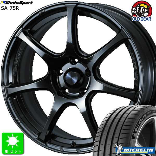 245/40R18 97Y XL ミシュラン パイロットスポーツ5 MICHELIN PILOT SPORT 5 新品 サマータイヤ ホイール4本セット ウェッズスポーツ Weds sport SA-75R 18インチ 8.5J 5H114.3 HBC II 組込み済 バランス調整済 taiya 178,200円