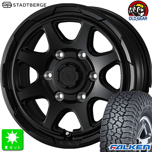 195/80R15 107/105 ファルケン ワイルドピーク A/T 3W 新品 サマータイヤ ホイール4本セット ウェッズ スタットベルク WEDS STADTBERGE 15インチ 6.0J 6H139.7 セミマットブラック 組込み済 バランス調整済 taiya