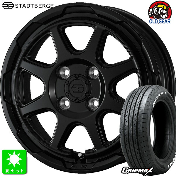 145/80R12 80/78(145R12 6PR) グリップマックス GRIPMAX STATURE HC-V ホワイトレター 新品 サマータイヤ ホイール4本セット ウェッズ スタットベルグ Weds STADTBERGE 12インチ 3.50B 4H100 セミマットブラック 組込み済 バランス調整済 taiya