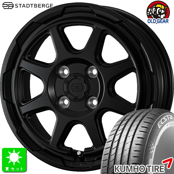 165/55R14 76V XL クムホ エクスタ KUMHO ECSTA HS51 新品 サマータイヤ ホイール4本セット ウェッズ スタッドベルク 14インチ 4.5J 4H100 セミマットブラック 組込み済 バランス調整済 taiya