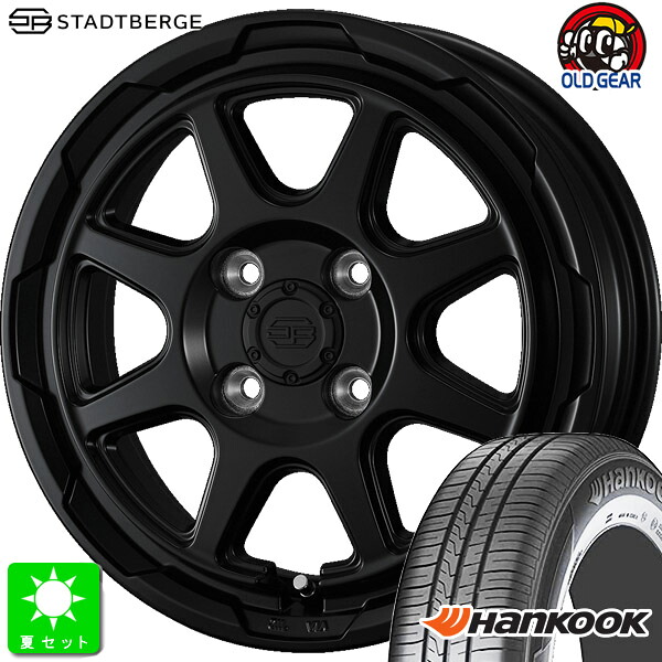 165/60R14 ハンコック キナジーエコ2 K435 新品 サマータイヤ ホイール4本セット ウェッズ スタッドベルク 14インチ 4.5J 4H100 セミマットブラック 組込み済 バランス調整済 taiya
