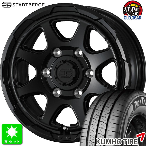 215/65R16C 109/107 クムホ KUMHO ポートラン KC53 新品 サマータイヤ ホイール4本セット ウェッズ スタットベルク WEDS STADTBERGE 16インチ 6.5J 6H139.7 セミマットブラック 組込み済 バランス調整済 taiya
