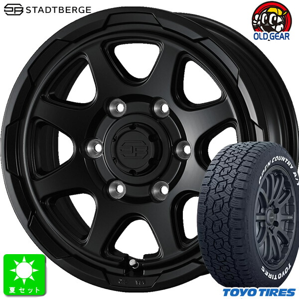 195/80R15 107/105 トーヨー オープンカントリー A/T III ホワイトレター 新品 サマータイヤ ホイール4本セット ウェッズ スタットベルク WEDS STADTBERGE 15インチ 6.0J 6H139.7 セミマットブラック 組込み済 バランス調整済 taiya