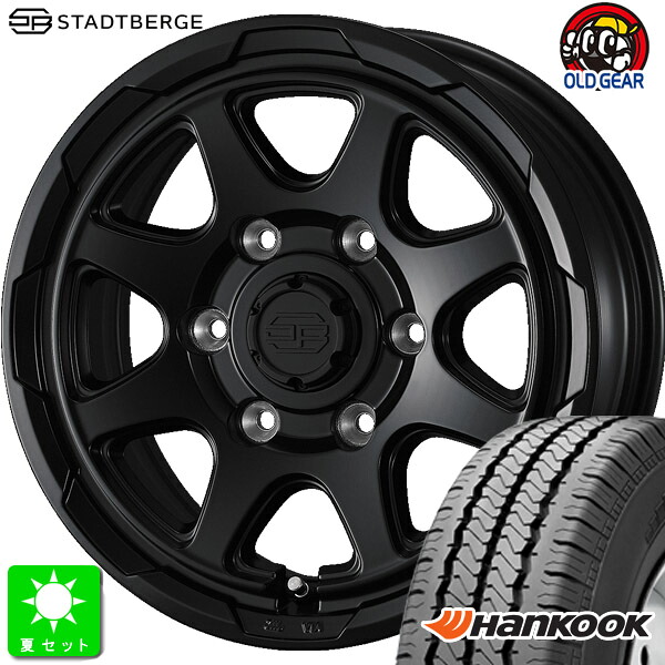 195/80R15 107/105 ハンコック Hankook RADIAL RA08 新品 サマータイヤ ホイール4本セット ウェッズ スタットベルク WEDS STADTBERGE 15インチ 6.0J 6H139.7 セミマットブラック 組込み済 バランス調整済 taiya