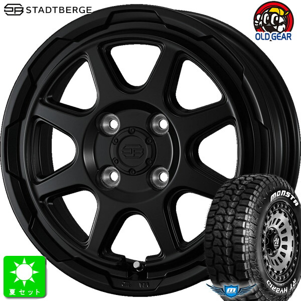 早い物勝ちラフィット！155/65R13インチ タイヤホイール4本セット！ 155 65 r13 4本セット（自動車用タイヤ、ホイール）｜自動車