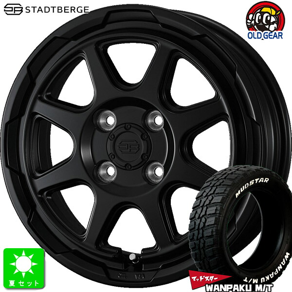 155/65R14 マッドスター MUDSTAR WANPAKU M/T ホワイトレター 新品 サマータイヤ ホイール4本セット ウェッズ スタッドベルク 14インチ 4.5J 4H100 セミマットブラック 組込み済 バランス調整済 taiya