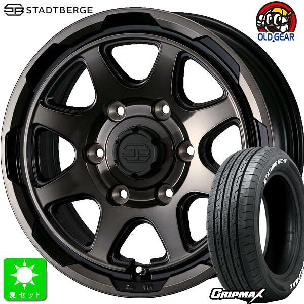 195/80R15 107/105グリップマックス GRIPMAX STATUS HC-V ホワイトレター新品 サマータイヤ ホイール4本セットウェッズ スタットベルク WEDS STADTBERGE15インチ 6.0J 6H139.7ブラックポリッシュブロンズクリア組込み済 バランス調整済 taiya｜オールドギア店