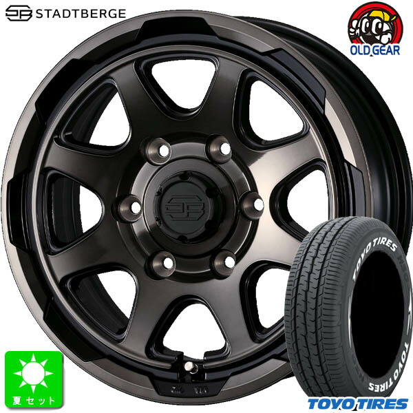 楽天市場】195/80R15 107/105トーヨー TOYO H20 ホワイトレター新品