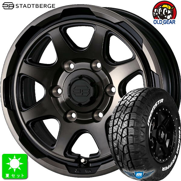 LT215/70R16 107/105Q モンスタタイヤ テレーングリッパー A/T ホワイトレター 新品 サマータイヤ ホイール4本セット ウェッズ スタットベルク WEDS STADTBERGE 16インチ 6.5J 6H139.7 ブラックポリッシュブロンズクリア 組込み済 バランス調整済 taiya