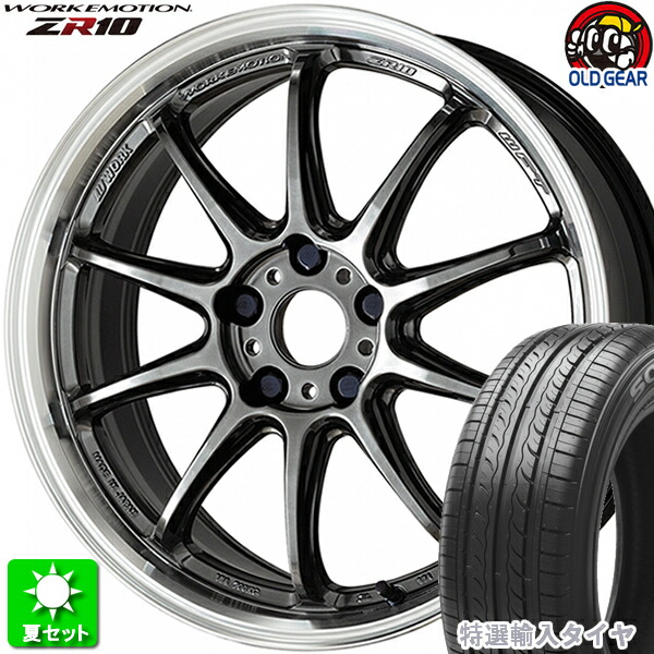 225/40R18 激シブ深リム　タイヤ、ホイールセット 2025年最新】Yahoo!オークション -18インチ 深リム(タイヤ