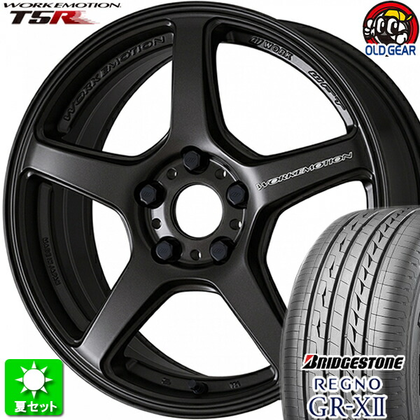 215/50R17 ブリヂストン レグノ GR-X2 新品サマータイヤ ホイール 4本セット ワーク エモーション T5R マットグラファイト (MGK) 17インチ 5H114.3 組込み済 バランス調整済 taiya|オールドギア店