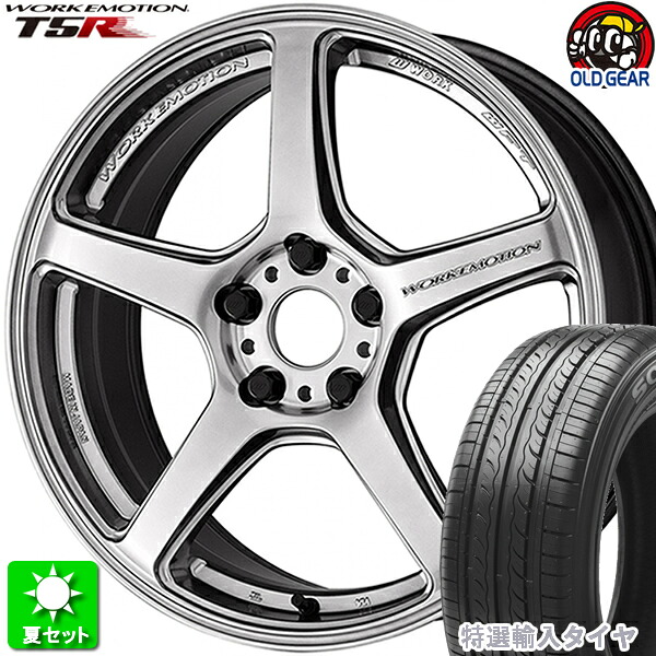 楽天市場】215/45R17 特選輸入タイヤ 新品サマータイヤ ホイール 4本 