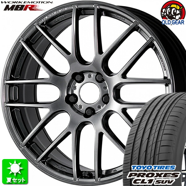 楽天市場】245/40R20 特選輸入タイヤ 新品サマータイヤ ホイール 4本