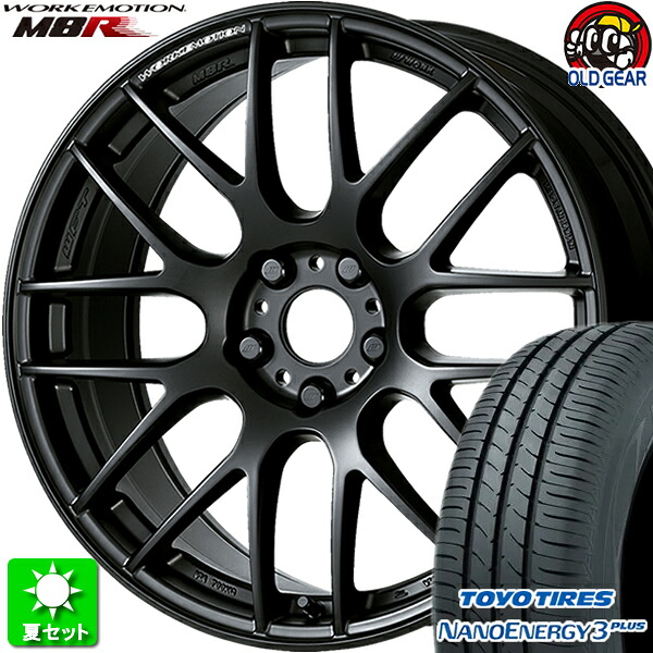 215/45R18 トーヨータイヤ ナノエナジー 3 プラス 新品サマータイヤ ホイール 4本セット ワーク エモーション M8R マットブラック (MBL) 18インチ 5H114.3 組込み済 バランス調整済 taiya｜オールドギア店 110,550円