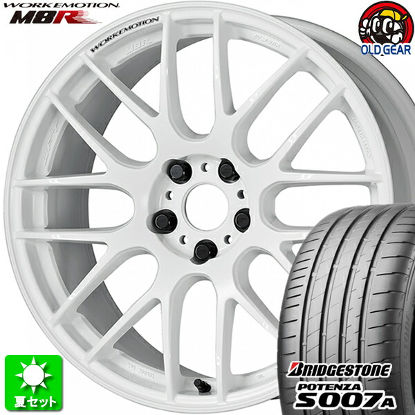 215/45R18 ブリヂストン ポテンザ S007A 新品サマータイヤ ホイール 4本セット ワーク エモーション M8R ホワイト (WHT) 18インチ 5H114.3 組込み済 バランス調整済 taiya｜オールドギア店 149,655円
