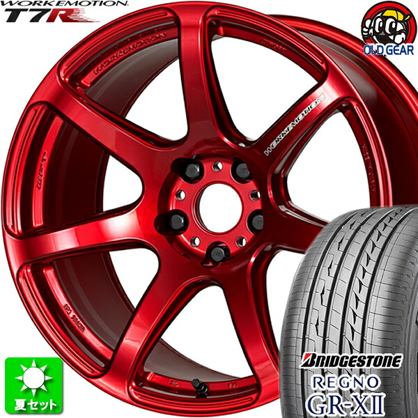 225/50R17 ブリヂストン レグノ GR-X2 新品サマータイヤ ホイール 4本セット ワーク エモーション T7R キャンディレッド (CAR) 17インチ 5H114.3 組込み済 バランス調整済 taiya｜オールドギア店 148,225円