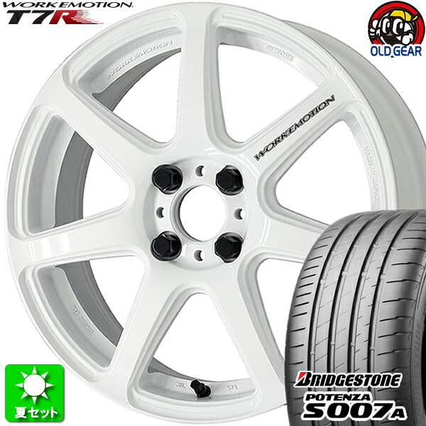 205/50R16 ブリヂストン ポテンザ S007A 新品サマータイヤ ホイール 4本セット ワーク エモーション T7R ホワイト (WHT) 16インチ 4H100 組込み済 バランス調整済 taiya｜オールドギア店