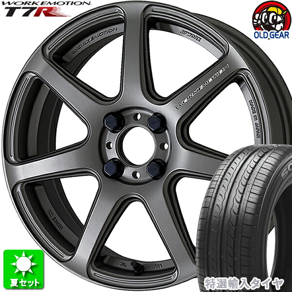 195/45R16 特選輸入タイヤ 新品サマータイヤ ホイール 4本セット ワーク エモーション T7R マットカーボン (MGM) 16インチ 4H100 組込み済 バランス調整済 taiya|オールドギア店