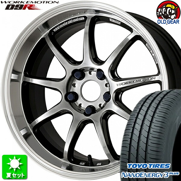 楽天市場】215/35R19 特選輸入タイヤ 新品サマータイヤ ホイール 4本 