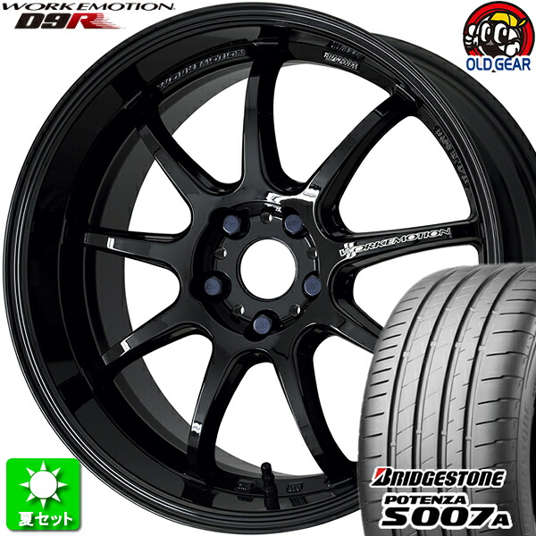 215/40R17 ブリヂストン ポテンザ S007A 新品サマータイヤ ホイール 4本セット ワーク エモーション D9R ブラック (BLK) 17インチ 4H100 組込み済 バランス調整済 taiya|オールドギア店