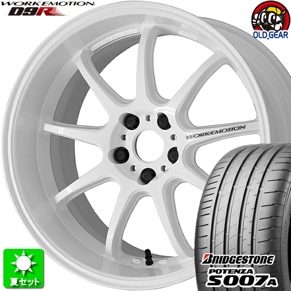 215/40R17 ブリヂストン ポテンザ S007A 新品サマータイヤ ホイール 4本セット ワーク エモーション D9R ホワイト (WHT) 17インチ 4H100 組込み済 バランス調整済 taiya｜オールドギア店 128,700円