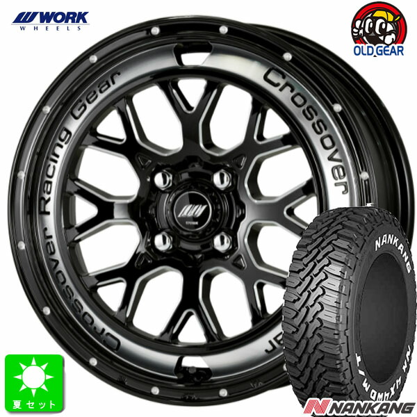 165/60R15 ナンカン NANKANG FT9 ホワイトレター 新品 サマータイヤ ホイール4本セット ワーク WORK CRAG CKV 15インチ 4.5J 4H100 ブラックマシニングカットクリア 組込み済 バランス調整済 taiya