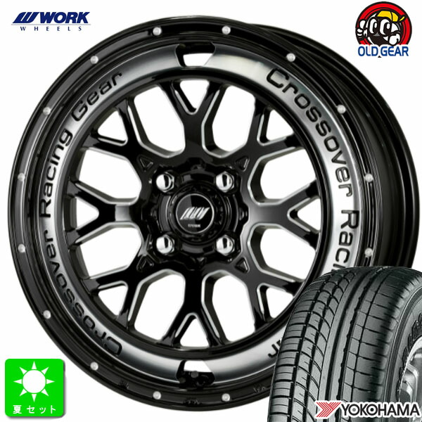 14インチ　WORK CRAG CKV スタッドレス付４本セット　送料出品者負担 楽天市場】ハイゼット 軽トラ 軽バン ゴツゴツ系 リフトアップ