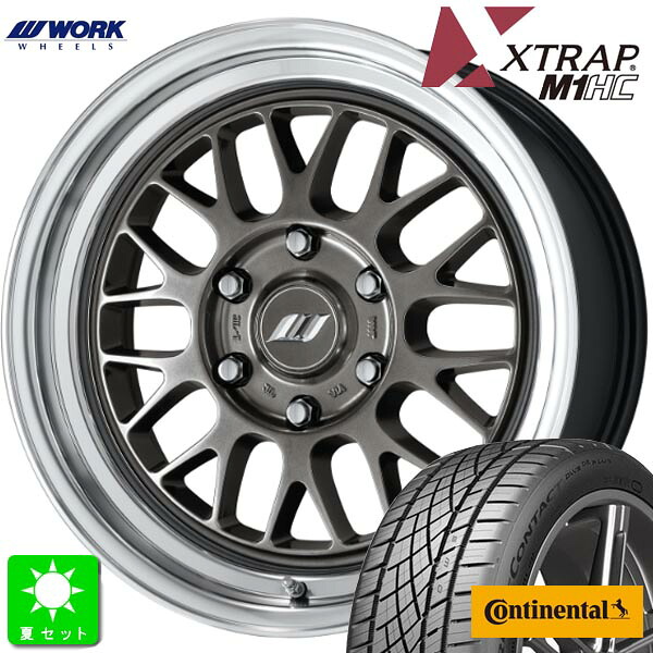 225/40R18コンチネンタル DWS06+新品 サマータイヤ ホイール4本セットワーク エクストラップ WORK XTRAP M1HC18インチ 8.0J 6H139.7HGMRC組込み済 バランス調整済｜オールドギア店