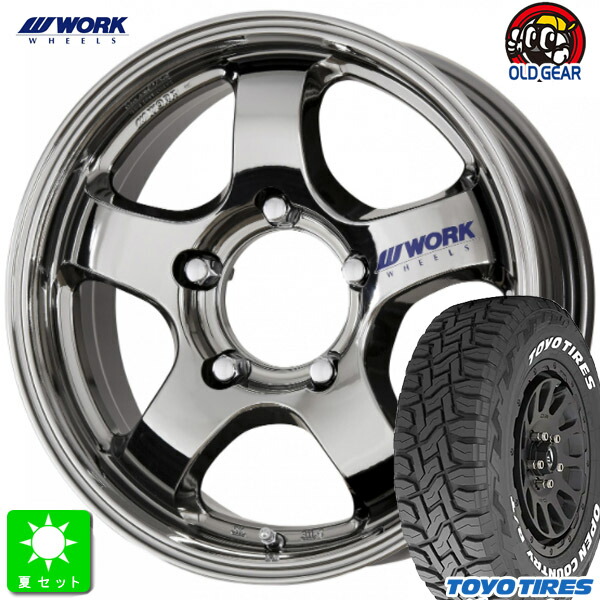 225/70R16 トーヨー オープンカントリー R/T ホワイトレター 新品 サマータイヤ ホイール4本セット WORK CRAG S1J 16インチ 5.5J 5H139.7 ワークブラックメタルコート(WBC) 組込み済 バランス調整済 taiya