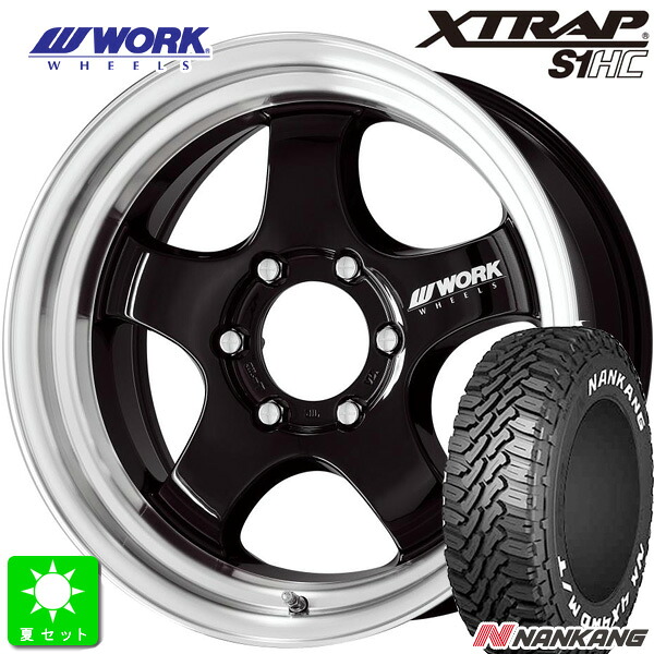 215/60R17 109/107ナンカン NANKANG FT-9 ホワイトレター新品 サマータイヤ ホイール4本セットワーク WORK XTRAP S1HC17インチ 6.5J 6H139.7ブラックダイヤカットリム組込み済 バランス調整済｜オールドギア店