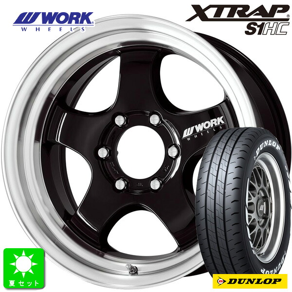 215/60R17 109/107 ダンロップ DUNLOP W01 ホワイトレター 新品 サマータイヤ ホイール4本セット ワーク WORK XTRAP S1HC 17インチ 6.5J 6H139.7 ブラックダイヤカットリム 組込み済 バランス調整済