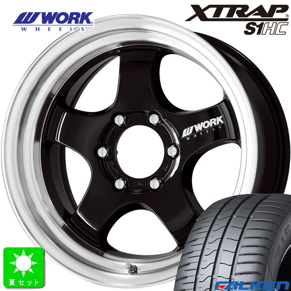225/50R18 95W ファルケン ジークス ZE310R エコラン 新品 サマータイヤ ホイール4本セット ワーク WORK XTRAP S1HC 18インチ 9.0J 6H139.7 ブラックダイヤカットリム 組込み済 バランス調整済