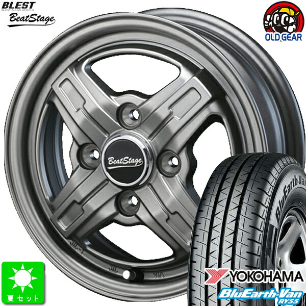 ほぼ新品！BS 155/80R13×アルミホイール 2025年最新】Yahoo!オークション -155 80 r13 セットの中古品