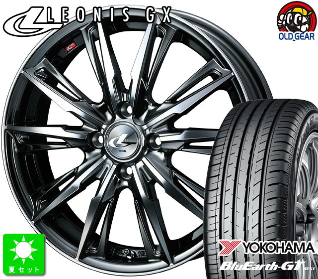 195/60R17ヨコハマ ジオランダー CV G058新品 サマータイヤホイール 4本セットウェッズ レオニス GX17インチ 6.5J 4H100BMCMCライズ ロッキー taiya｜オールドギア店