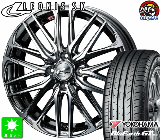 195/60R17 ヨコハマ ブルーアースGT AE51 新品 サマータイヤホイール 4本セット ウェッズ レオニス SK 17インチ 6.5J 4H100 BMCMC ライズ ロッキー taiya