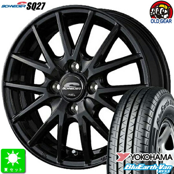 ほぼ新品！BS 155/80R13×アルミホイール 2025年最新】Yahoo!オークション -155 80 r13 セットの中古品